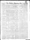 Dublin Evening Mail Monday 01 August 1859 Page 1
