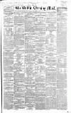 Dublin Evening Mail Wednesday 04 January 1860 Page 1