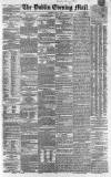 Dublin Evening Mail Saturday 04 May 1861 Page 1