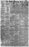 Dublin Evening Mail Saturday 15 June 1861 Page 1
