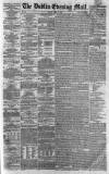 Dublin Evening Mail Monday 17 June 1861 Page 1
