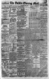 Dublin Evening Mail Wednesday 17 July 1861 Page 1