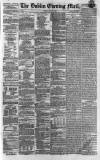 Dublin Evening Mail Monday 22 July 1861 Page 1