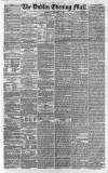 Dublin Evening Mail Wednesday 04 September 1861 Page 1