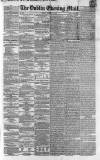 Dublin Evening Mail Friday 25 October 1861 Page 1