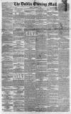 Dublin Evening Mail Monday 04 November 1861 Page 1