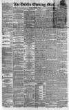 Dublin Evening Mail Tuesday 03 December 1861 Page 1