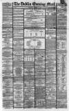 Dublin Evening Mail Wednesday 18 December 1861 Page 1