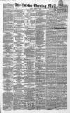 Dublin Evening Mail Friday 17 January 1862 Page 1