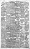Dublin Evening Mail Wednesday 22 January 1862 Page 2