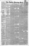 Dublin Evening Mail Tuesday 11 February 1862 Page 1
