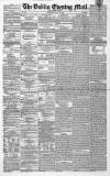 Dublin Evening Mail Wednesday 14 May 1862 Page 1