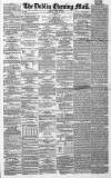 Dublin Evening Mail Tuesday 10 June 1862 Page 1