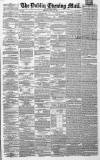 Dublin Evening Mail Thursday 12 June 1862 Page 1