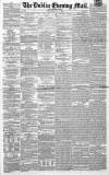Dublin Evening Mail Wednesday 02 July 1862 Page 1