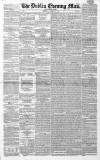 Dublin Evening Mail Thursday 21 August 1862 Page 1