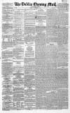 Dublin Evening Mail Friday 05 September 1862 Page 1