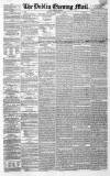 Dublin Evening Mail Saturday 06 September 1862 Page 1