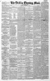 Dublin Evening Mail Thursday 11 September 1862 Page 1
