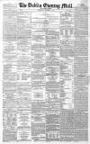 Dublin Evening Mail Wednesday 05 November 1862 Page 1