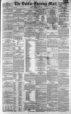 Dublin Evening Mail Tuesday 17 February 1863 Page 1