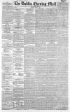 Dublin Evening Mail Tuesday 02 June 1863 Page 1
