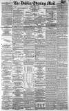 Dublin Evening Mail Friday 03 July 1863 Page 1