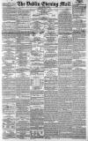 Dublin Evening Mail Wednesday 08 July 1863 Page 1