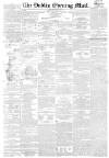 Dublin Evening Mail Wednesday 29 July 1863 Page 1