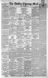 Dublin Evening Mail Monday 21 September 1863 Page 1