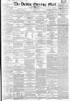 Dublin Evening Mail Wednesday 10 February 1864 Page 1