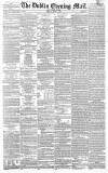 Dublin Evening Mail Tuesday 07 June 1864 Page 1