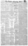 Dublin Evening Mail Saturday 25 June 1864 Page 1