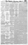 Dublin Evening Mail Monday 08 August 1864 Page 1