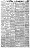 Dublin Evening Mail Tuesday 11 October 1864 Page 1
