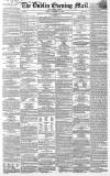 Dublin Evening Mail Friday 30 December 1864 Page 1