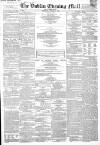 Dublin Evening Mail Wednesday 04 January 1865 Page 1