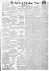 Dublin Evening Mail Thursday 05 January 1865 Page 1