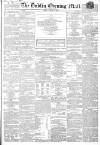 Dublin Evening Mail Friday 06 January 1865 Page 1