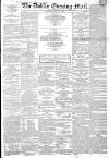 Dublin Evening Mail Saturday 07 January 1865 Page 1