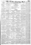 Dublin Evening Mail Wednesday 11 January 1865 Page 1