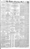 Dublin Evening Mail Saturday 21 January 1865 Page 1