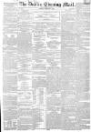 Dublin Evening Mail Tuesday 07 February 1865 Page 1