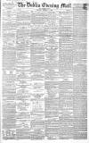 Dublin Evening Mail Saturday 11 February 1865 Page 1