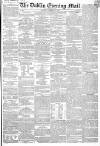 Dublin Evening Mail Wednesday 15 February 1865 Page 1