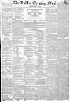 Dublin Evening Mail Wednesday 08 March 1865 Page 1