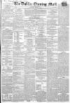 Dublin Evening Mail Wednesday 15 March 1865 Page 1
