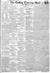 Dublin Evening Mail Thursday 16 March 1865 Page 1