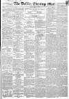 Dublin Evening Mail Monday 27 March 1865 Page 1
