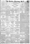 Dublin Evening Mail Thursday 30 March 1865 Page 1